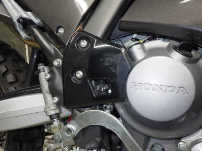 Honda CRF250L Rally 2019