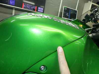 Kawasaki Ninja ZX-14R 2012
