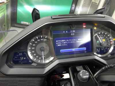 Honda GL1800 Gold Wing Tour DCT 2025