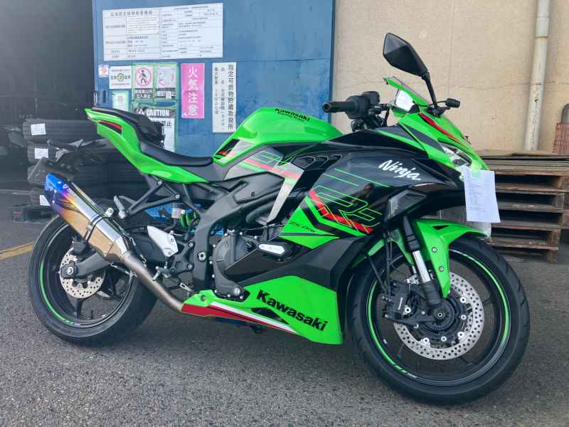 Kawasaki Ninja ZX-4RR 2023