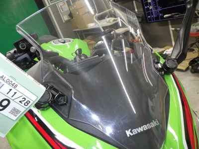 Kawasaki Ninja 400 2023