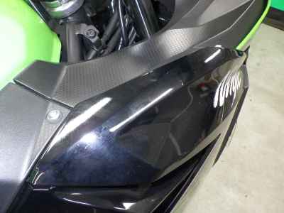 Kawasaki Ninja 400 2023