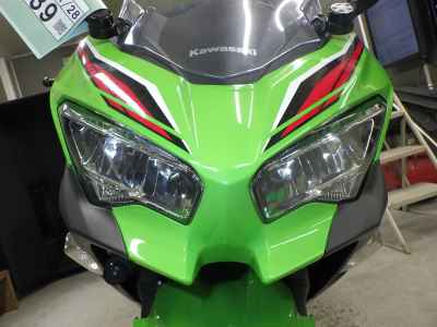Kawasaki Ninja 400 2023