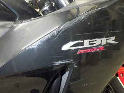 Honda CBR250R 2016