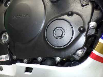 Honda CBR1000RR 2006