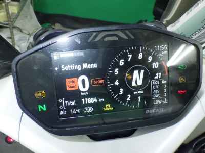 Ducati Supersport 950 S 2021