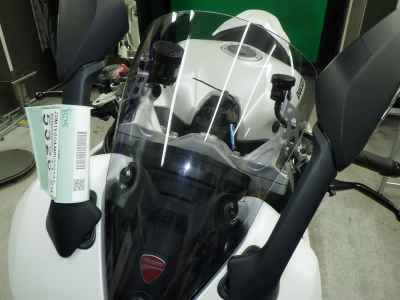 Ducati Supersport 950 S 2021