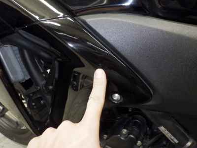 Honda CBR250R 2013