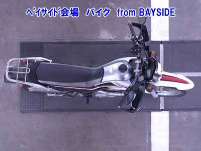 Yamaha XT250 Serow 2010