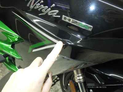 Kawasaki Ninja H2 SX 2024