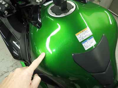 Kawasaki Ninja H2 SX 2024