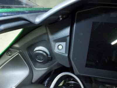 Kawasaki Ninja H2 SX 2024