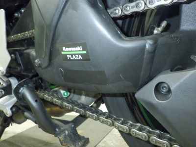 Kawasaki Ninja H2 SX 2024