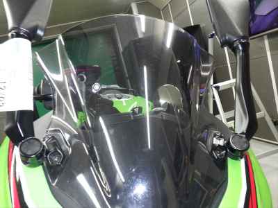 Kawasaki Ninja 250 2023