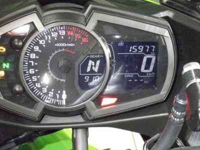 Kawasaki Ninja 250 2023