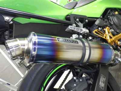 Kawasaki Ninja 250 2023