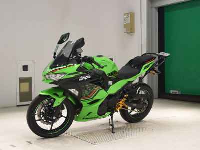 Kawasaki Ninja 250 2023