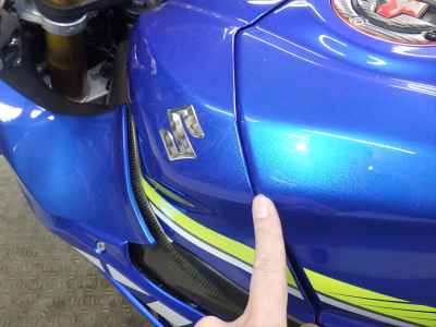 Suzuki GSX-R1000 2017