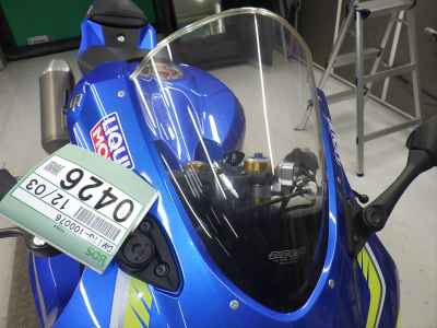 Suzuki GSX-R1000 2017