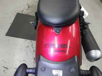 Honda Rebel S CMX250 2023