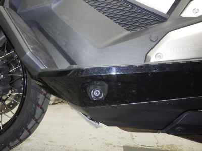 Honda X-Adv 750 2025