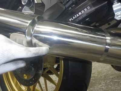 Kawasaki Z900RS SE 2023