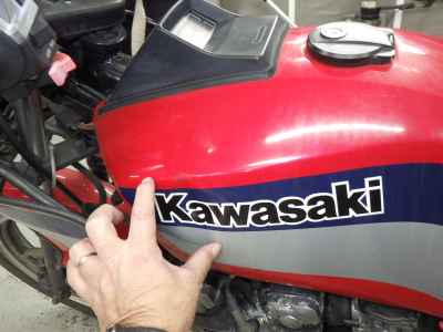Kawasaki GPZ400 2025
