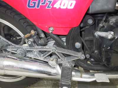 Kawasaki GPZ400 2025