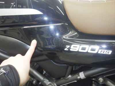 Kawasaki Z900RS Cafe 2022