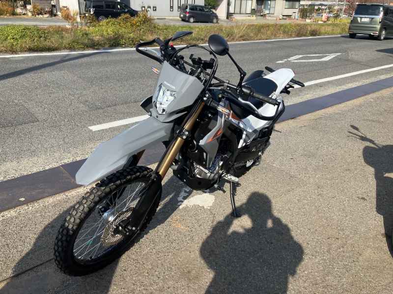 Honda CRF250L 2023