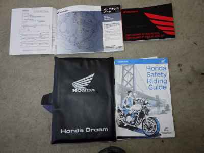 Honda CBR1000RR SP 2025