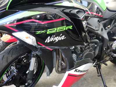Kawasaki Ninja ZX-25R 2022