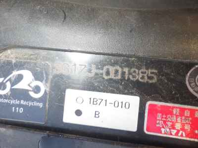 Yamaha Maxam 250 2005