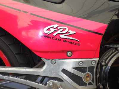 Kawasaki GPZ900R 2025