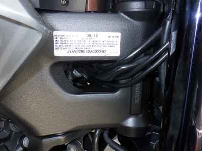 Yamaha V-Max 1200 2013