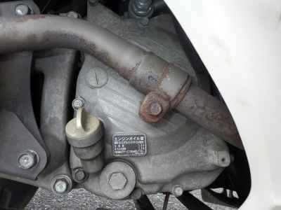 Honda Foresight 2005