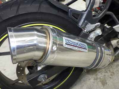 Suzuki Gixxer 250SF 2017