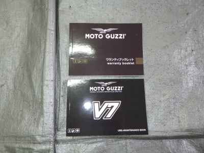 Moto Guzzi V7 Special 2025