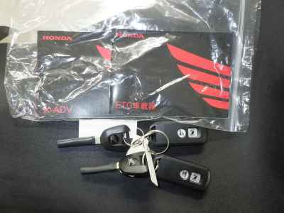 Honda X-Adv 750 2017