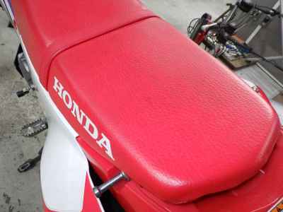 Honda CRF250L 2021