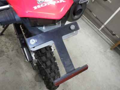 Honda CRF250L 2021