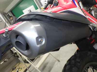 Honda CRF250L 2021