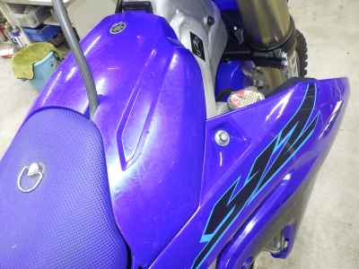 Yamaha YZ450F 2024