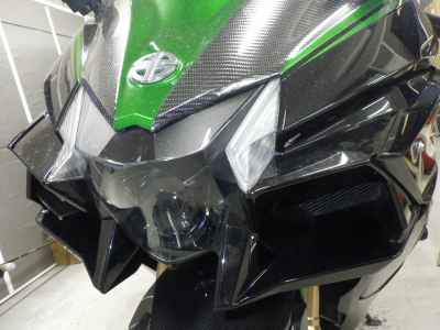 Kawasaki Ninja H2 SX 2018