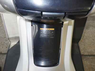 Yamaha Majesty 250 2011