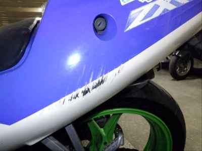 Kawasaki ZXR250