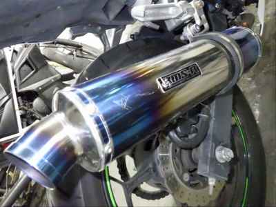 Kawasaki Ninja 250 2016