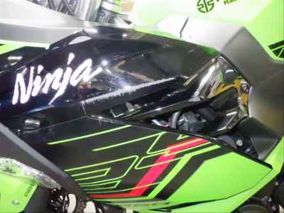 Kawasaki Ninja 250 2023