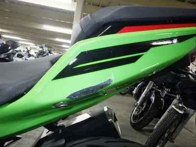 Kawasaki Ninja 250 2023