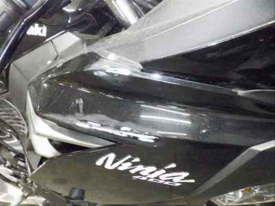 Kawasaki Ninja 400 2020